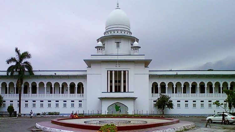 তত্ত্বাবধায়ক সরকারব্যবস্থা বাতিলসহ সংবিধানের পঞ্চদশ সংশোধনী অবৈধ: হাইকোর্টের রায়